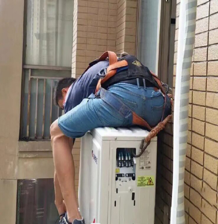 金东空调移机